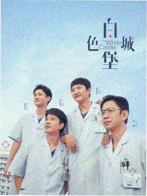 龙珠Z 神与神 剧场版条目封面